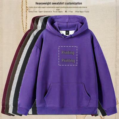 Damen Baumwoll-Hoodie im individuellen Lazy Style - Langärmlig, lockere Passform, Koreanische Herbstmode