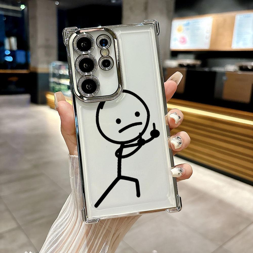 

Stickman Middle Finger Cute Man Funda For Samsung S26Ultra Phone Case For Galaxy S25 FE S26 S24 S23 S22 S21 Ultra S20 Plus Cover Galaxy S23 Plus
