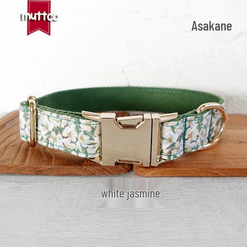 MUTTCO White Jasmine Pet Dog Leash UDC-125J. XS