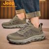 Jeep Men's Lightweight Outdoor Hiking & Casual Shoes