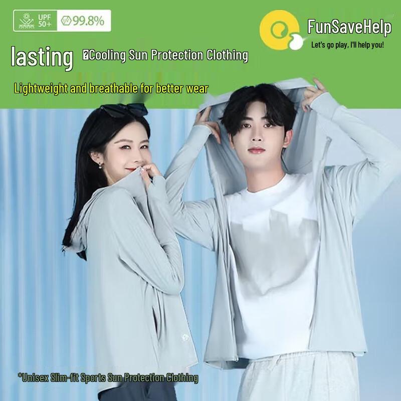 Quyoubang Unisex Slim-Fit Sun Protection Sportswear S-2306