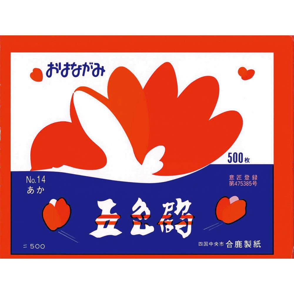 

Gorika Paper Flower Crane 500 14 Paper, Five-Colored Design, Sheets, Red, No. червоний