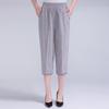 Women Summer Women's High Waist Pants Woman Straight Calf-Length Pants Plus Size XL~4XL
