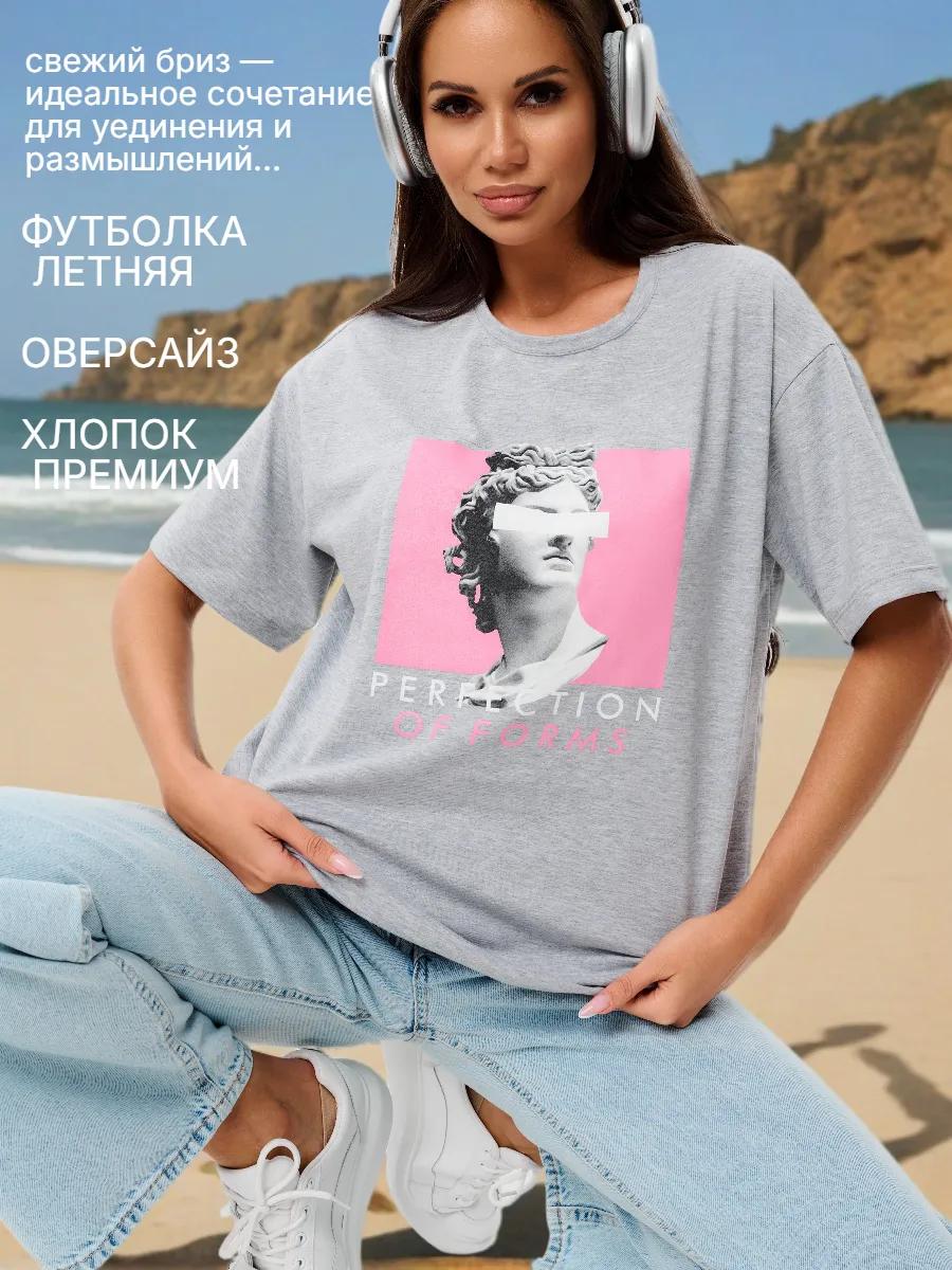 Palm Angels printed T-shirt 2XL