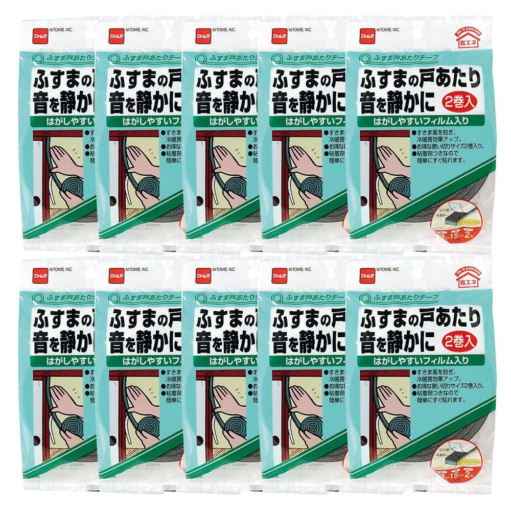 

Nitoms Sliding Door Tape, 4mm x 15mm x 2m, 2 Rolls, E025, 10 Packs