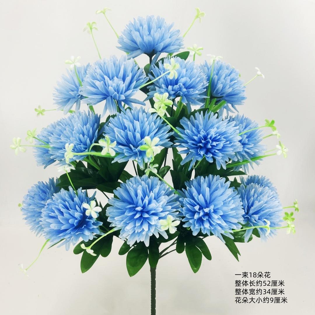 

Simulation fake flower 18 head gypsophila hydrangea home decoration hydrangea TV cabinet ornament