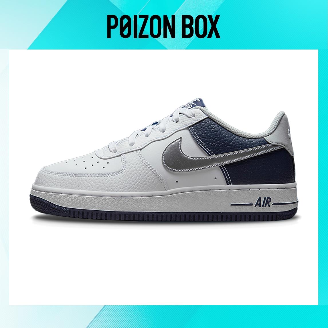 

кроссовки Female Nike Air Force 1 Low Skate shoes DQ6048-100