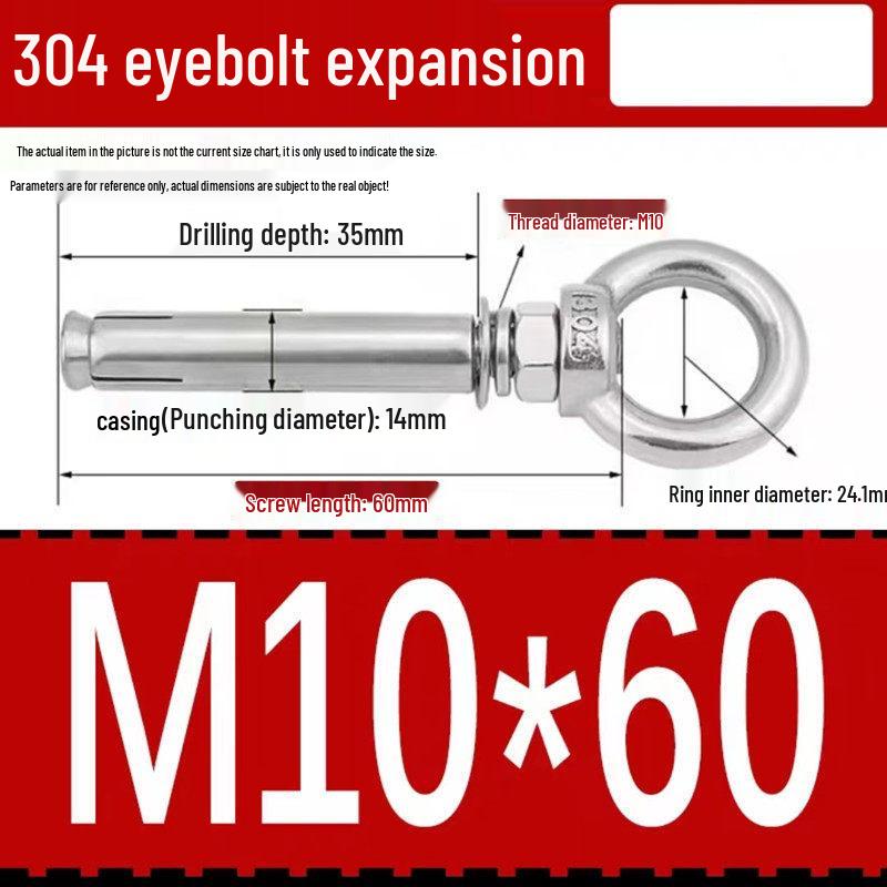 304 Stainless Steel Expansion Bolt with Ring Hook, M6/M8/M10/M12.