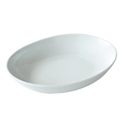 Nishikai keramika Hasamiyaki bendras dubuo lėkštė ovalus žalias skersmuo apytiksl.. 23cm Tinka mikrobangų krosnelei ir indaplovei 18305