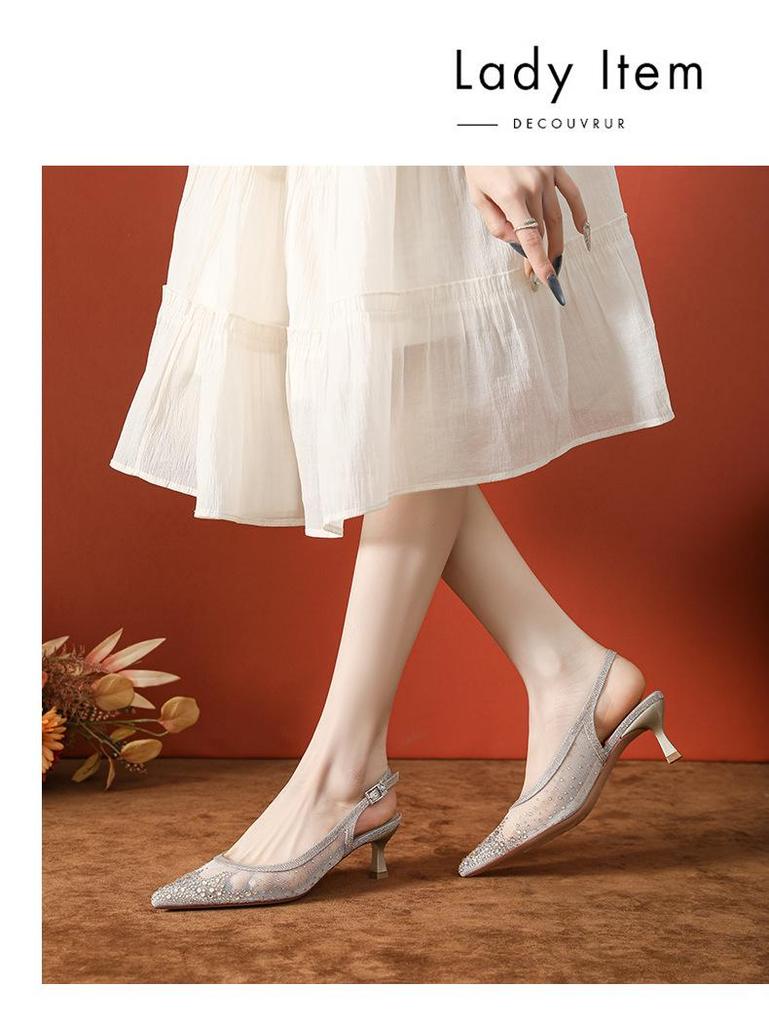 Champagnefärgade strass-mesh-sandaler med hög klack - Dambrud- och aftonskor