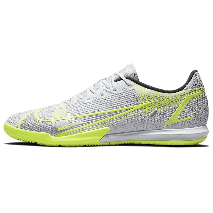 New Nike Mercurial Vapor 14 Academy Ic Metallic Silver Volt CV0973-107