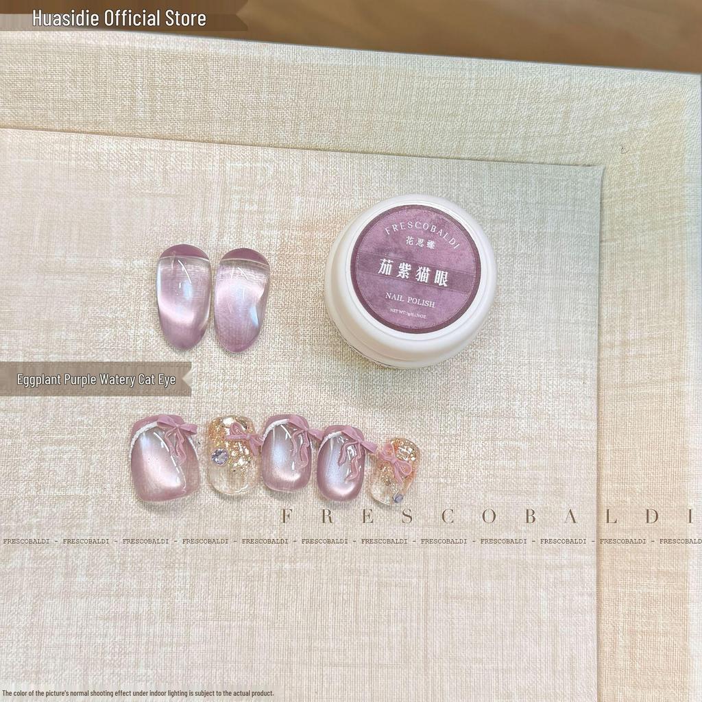 Xiaoying Magnetic Cat Eye Gel: 5g Superfine Nail Polish Light Therapy - Versatile Colors.
