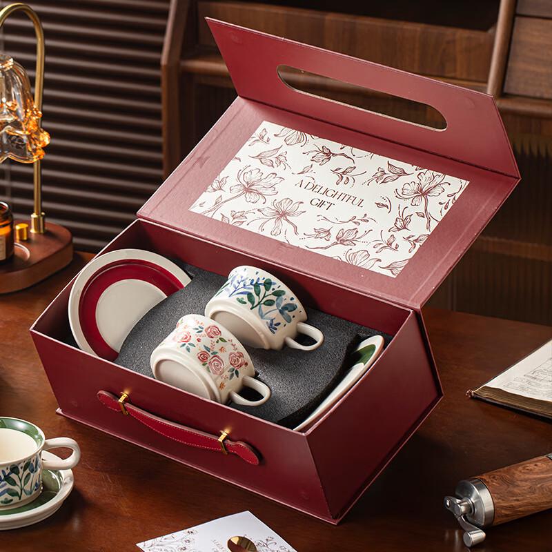 Vintage Ceramic Coffee Mug & Saucer Gift Set Set of 2 Cups & Saucers