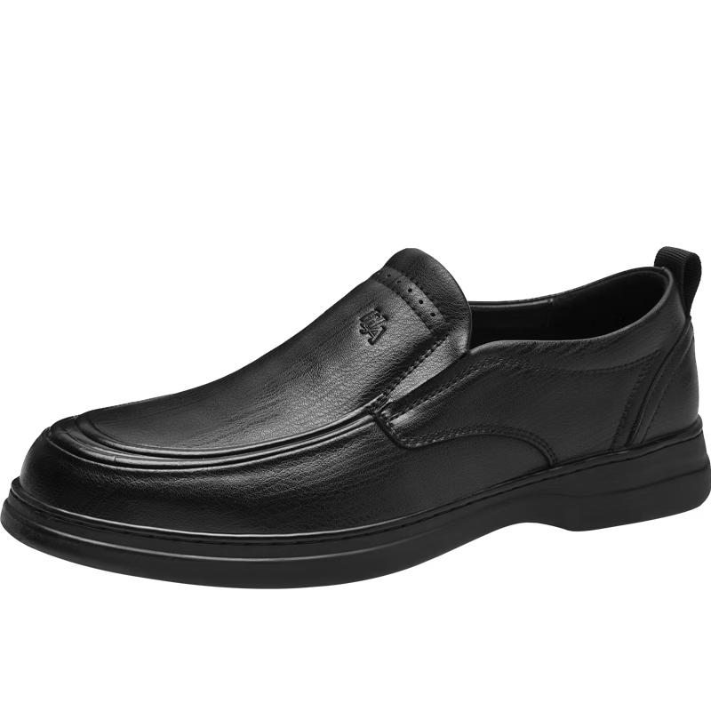 HLA Men's Slip-on Soft Sole Casual Leather Shoes