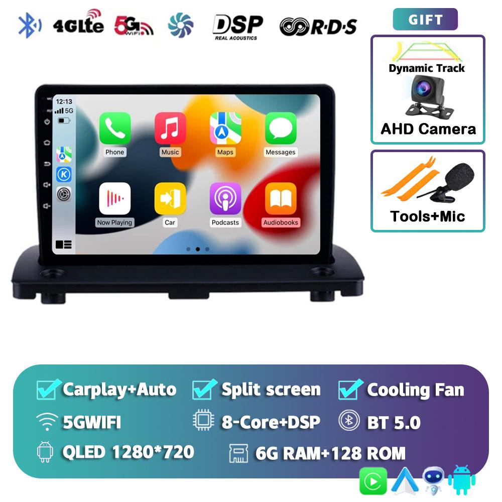 Android 14 Carplay Auto WIFI+4G Car Radio For VOLVO XC90 2004-2013 2din Multimedia Video Player GPS Navigation DSP 2 Din Stereo