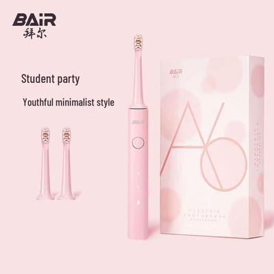 BAIR A6 Smart Rechargeable Sonic Electric Toothbrush CN Plug (adapter Included)