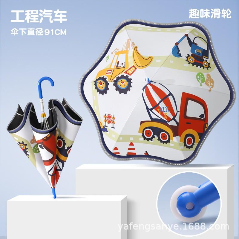 Kids Umbrella With Safety Rounded Corners Lightweight Straight Handle Rain Sun Protection UPF50 Boys Girls
