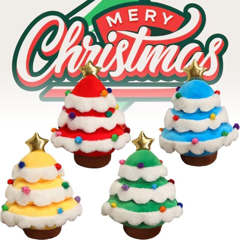 Adorable Plush Christmas Tree Doll Cushion For Festive Living Room Decor Gift