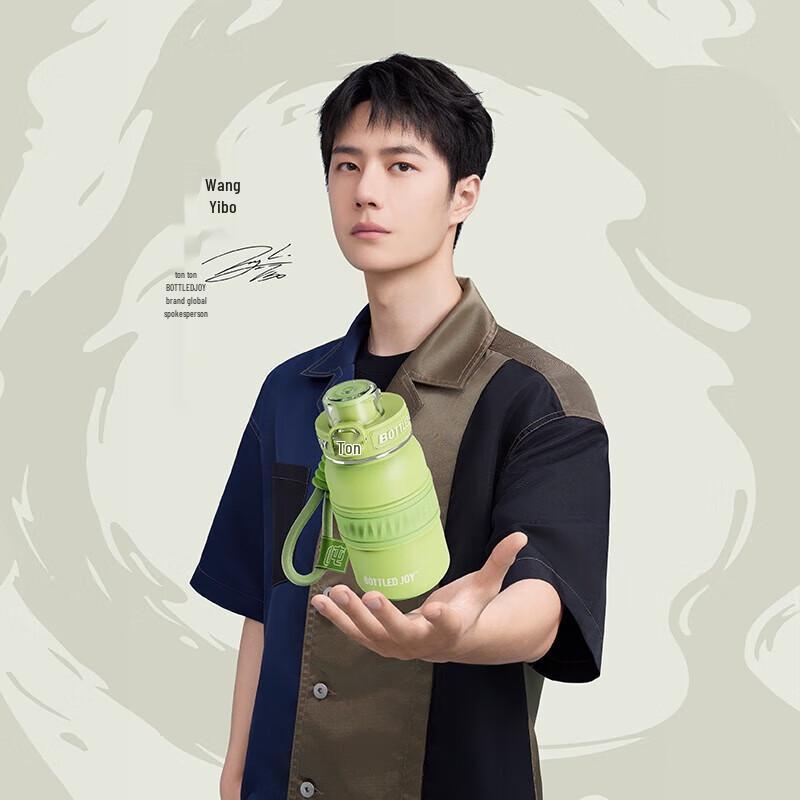 

Dundun 316 Stainless Steel 1L Insulated Water Bottle