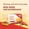 Santoor Royal Sandal Bathing Soap for Sensitive Skin Creamy Moisturizers Real Sandalwood Oil Long Lasting Fragrance Pack of 2 (125g X 6N)