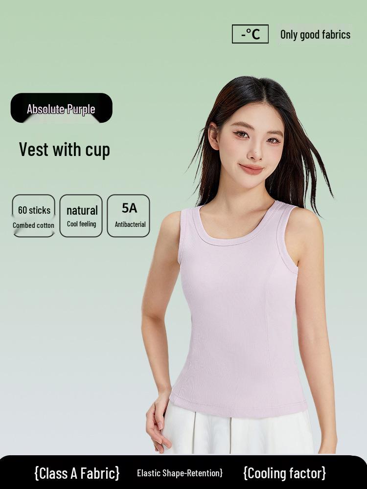 Women's Cooling Wide-Shoulder Tank Top with Chest Pad, Antibacterial Tencel Cotton, Summer Innerwear