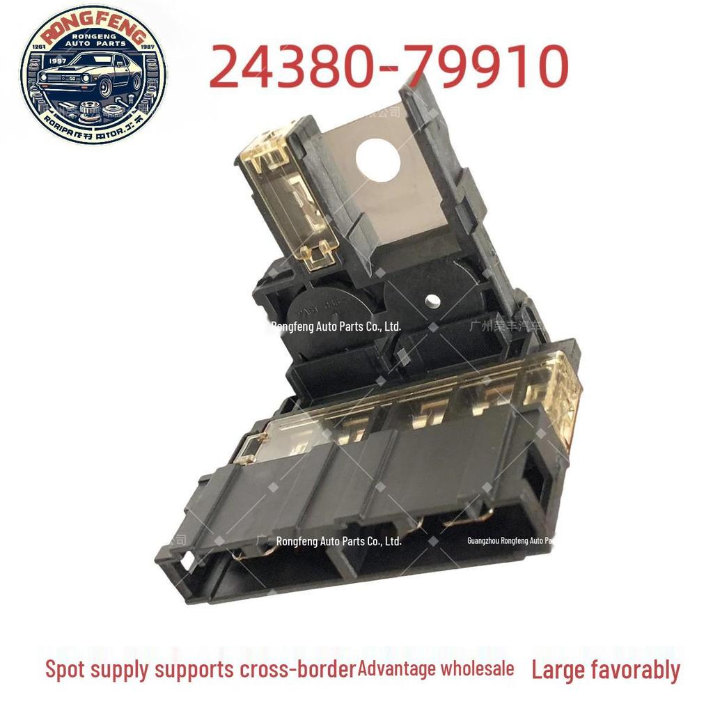 24380-79910 Battery Fuse for 2012-2019 Nissan Versa - Brand New Replacement