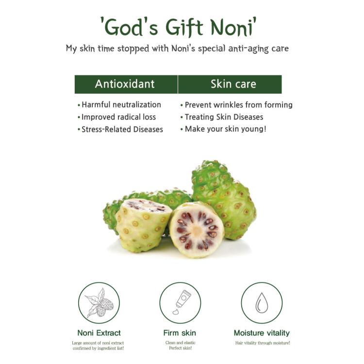 ANJO Noni Collagen eye cream 40ml (3 Options)