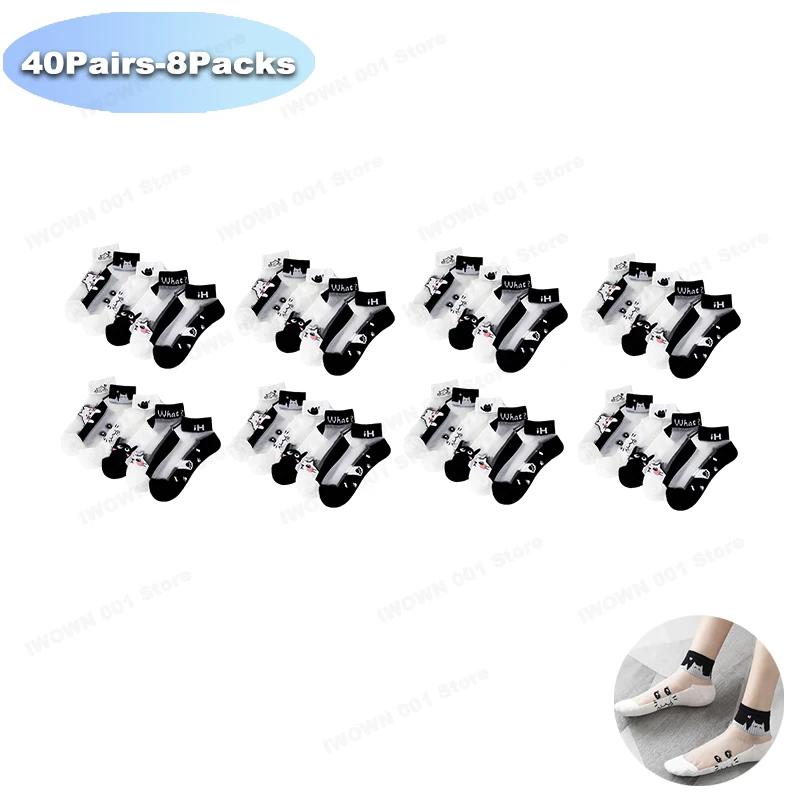 5-60Pairs Kawaii Summer Short  Crystal Silk  Black And White Cat Breathable Wear-Resistant And Odor Proof Summer Socks