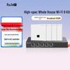 Ruijie Whole-Home Wi-Fi 6 Gigabit AC+AP Mesh System (1 Gateway + 4 Wall APs)