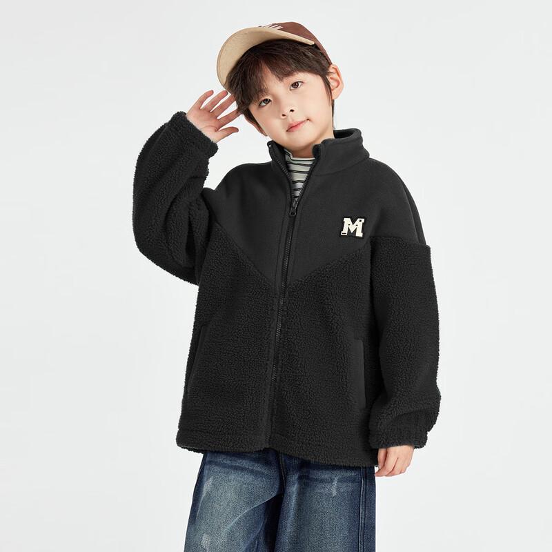 Boy's Spliced Plush Fleece Jacket
