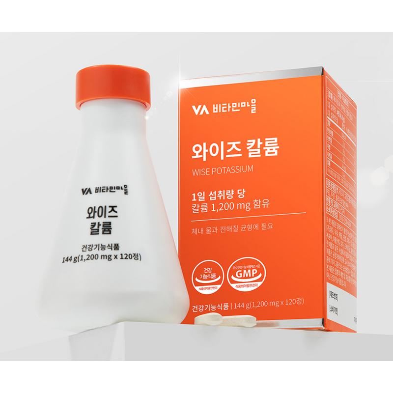 Vitamin Village Wise Potassium, 120 tablets, 1 unit