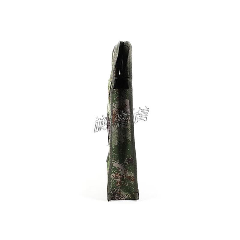 Camouflage Field Briefcase