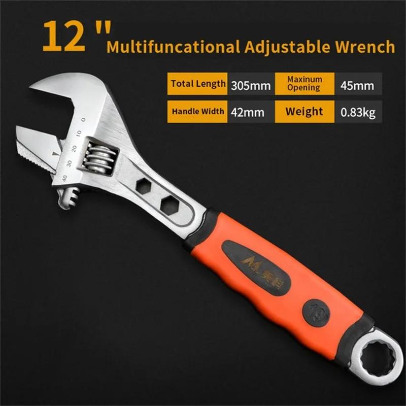 Adjustable Wrench Stainless Steel Universal Spanner Bathroom Wrench Household Large Open High Quality Plumbing Repair Tool