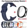20/22mm Silikonband+Glasgehäuse für Samsung Galaxy Watch 8 40 44mm Abdeckung Displayschutz TPU Armband für Galaxy Watch 8