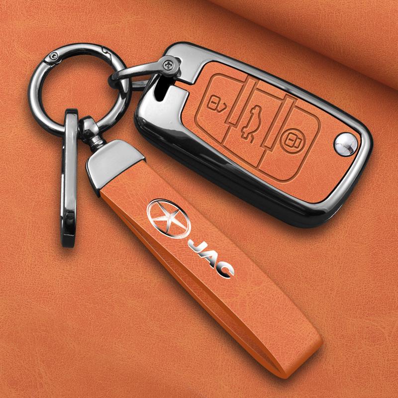 JAC Refine Keychain & Key Case for S3, S5, M3, M4, S2k6 - Unisex Car Accessory