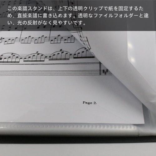A4 Size/320*240mm 20-Pocket Clear File, 40 Pages, Ring-Type, Direct-Write Design, Music Score Holder, Band File