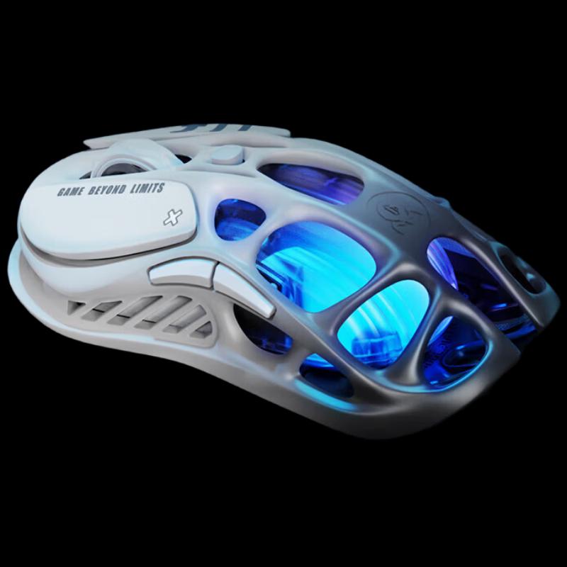 

GravaStar Cocoon Tri-Mode Gaming Mouse