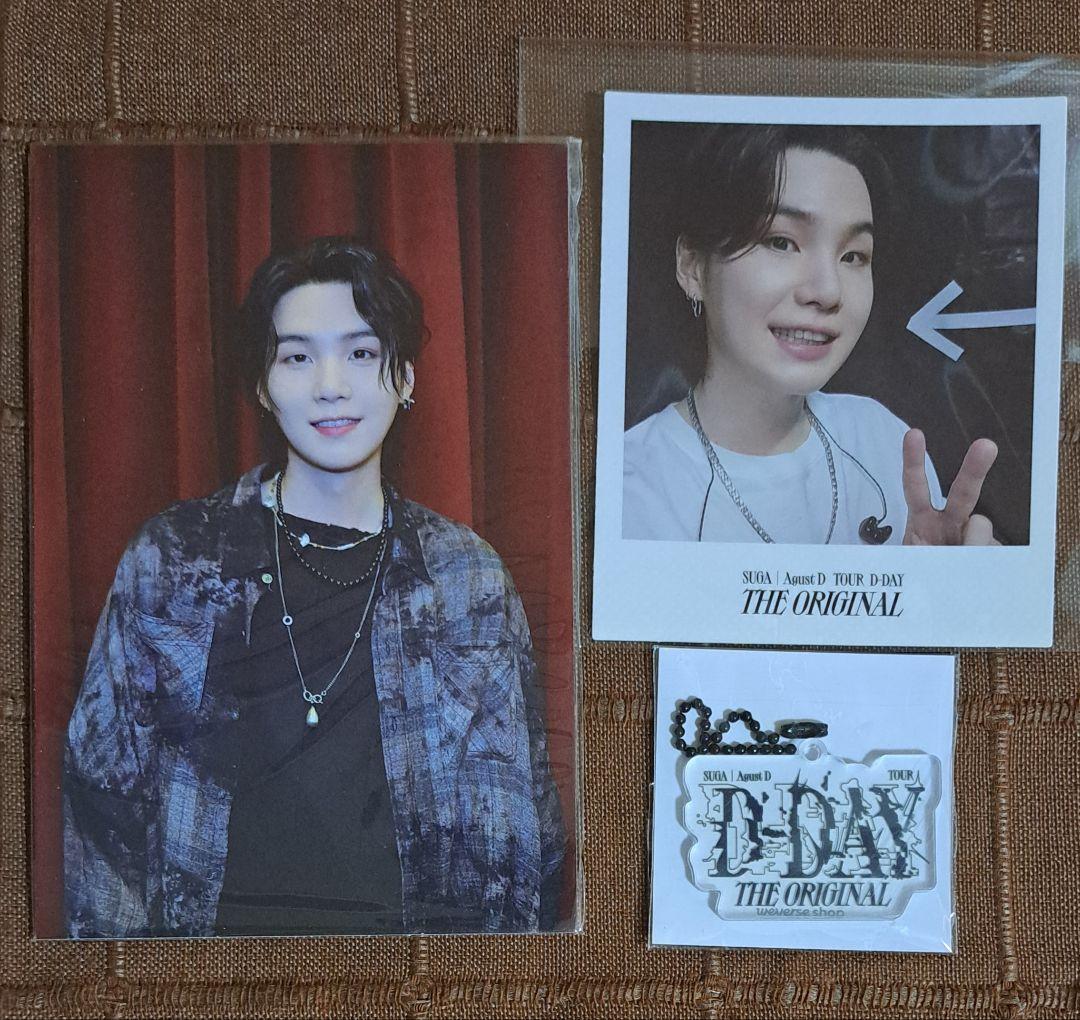 

[USED] SUGA AgustD D-DAY The Original Bonus