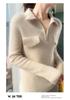 Women's Pure Wool Rib Knit Half Zip Sweater - Autumn/Winter Collection