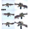 [AERITH BLACK] G43 Type Magnifier, Realistic Engraving, Replica Tan Color, EXPS G33 STS Mount, 3x Magnifire Booster Scope for G43 (Tan)