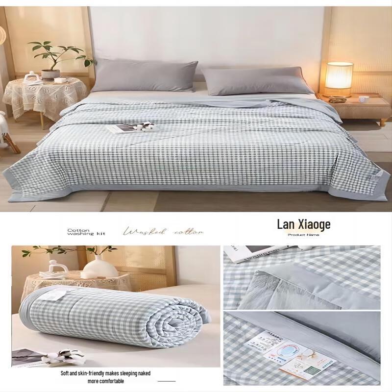 

Enhbatu Summer Quilt