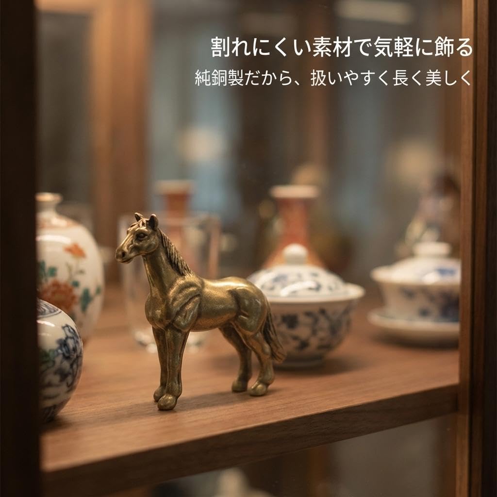 NUOBESTY Copper Horse Desktop Decor for Home and Bronze Lightweight and X X Horse Sculpture Ornament Figurine, Miniature, Office, Tone, Compact, 1.77