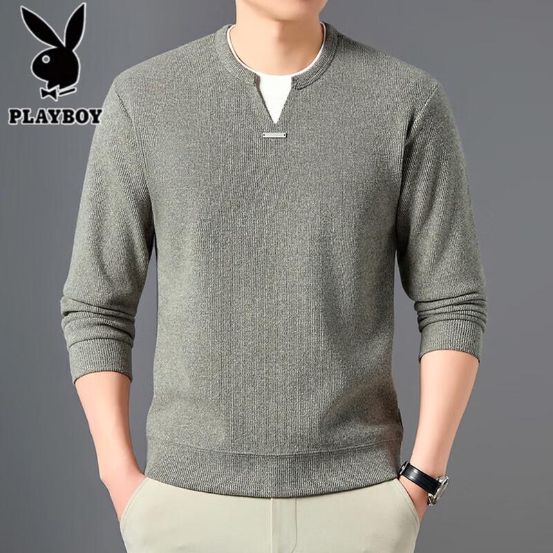 PLAYBOY Men's Mock Layered Knit Pullover Sweatshirt