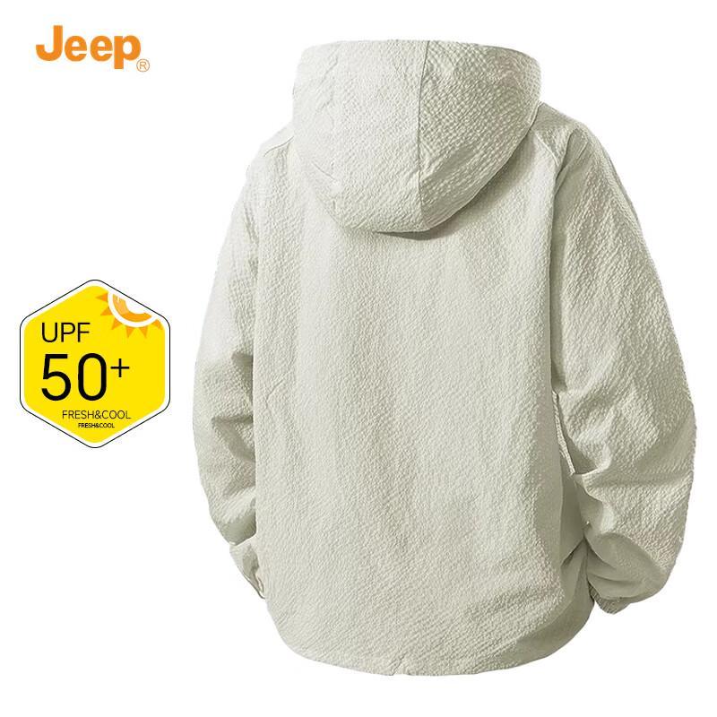 Jeep Men's Summer UPF50+ Sun Protection Hooded Jacket