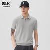 Baleno S&K Men's Retro Striped Short Sleeve Polo Shirt