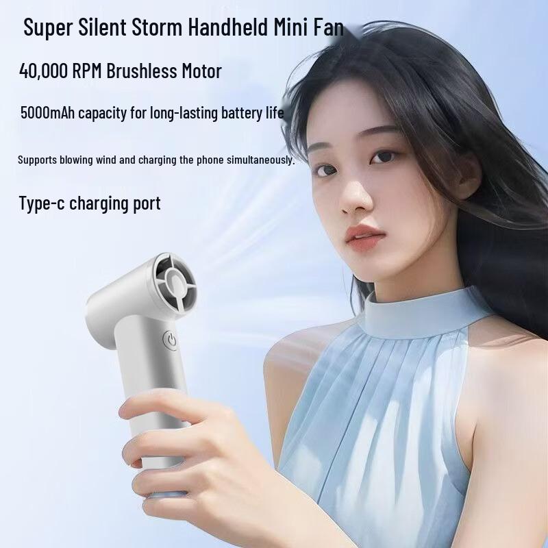 Shangxiong Mini Handheld Fan