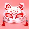 2 Stück Japanischer Anime Füchse Maske Cosplay Anime Cosplay Zubehör Halbgesichtsmasken Maskerade