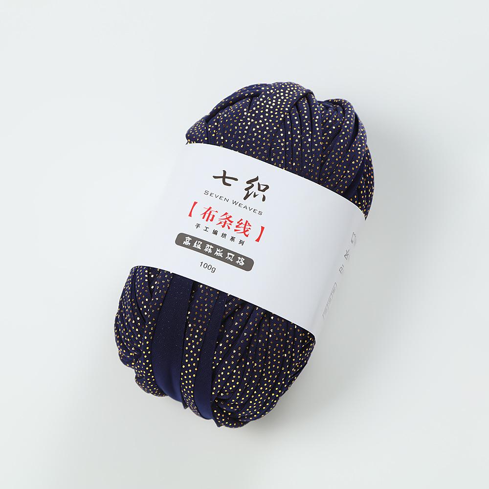 100g/rotolo Colore Solido Oro Punti Lucidi Filo per Tessuto Fai da Te Uncinetto Lavorazione a Maglia Maglione Sciarpa Filato per Tappeti Accessori Fatti a Mano
