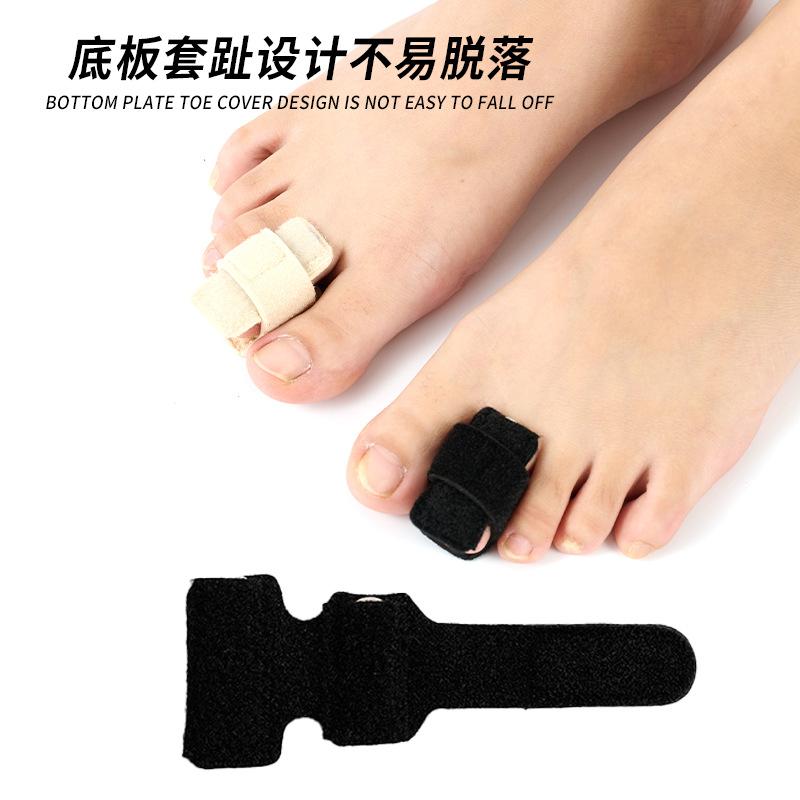 Adjustable Hammer Toe Straightener with Aluminum Plate for Overlapping Toes