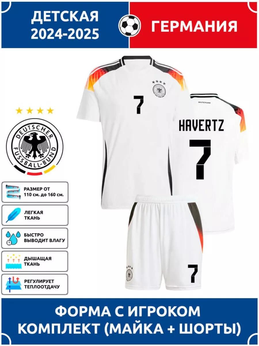 Football Jersey Havertz Germany #7 18